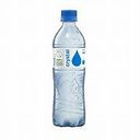 Agua a/gas