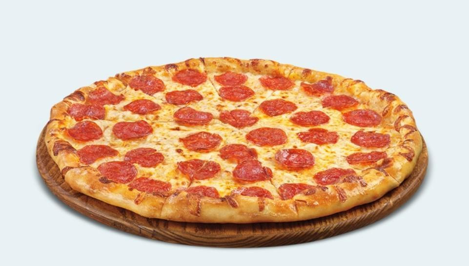 PIZZAS GRANDES - 1 SABOR