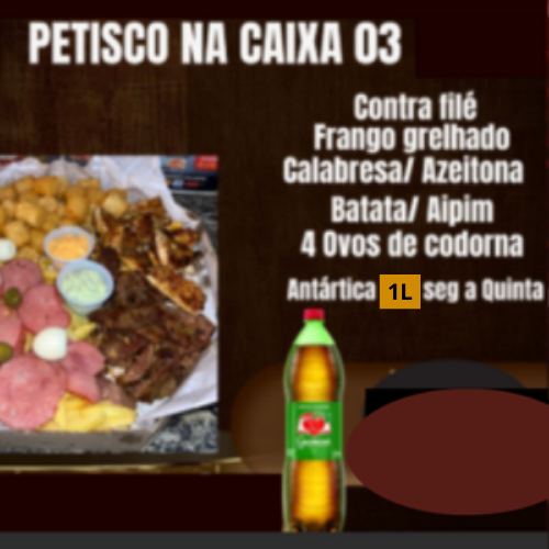 PETISCO NA CAIXA - 03