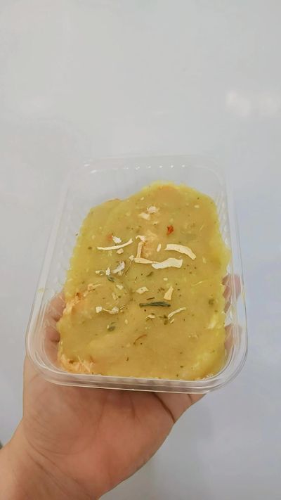 ESCONDIDINHO MANDIOCA COM FRANGO 320 GRAMAS (Congelado)