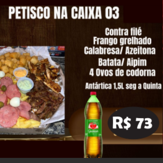 PETISCO NA CAIXA - 03