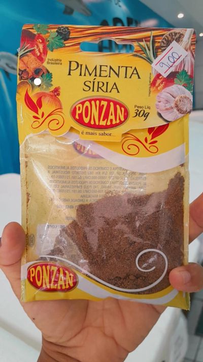 Pimenta siria (30g)