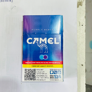 CIGARRO CAMEL PURPLE BEACH