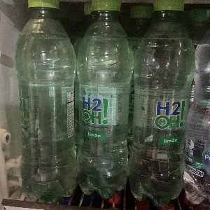 H2O