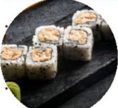 URAMAKI ATUM 