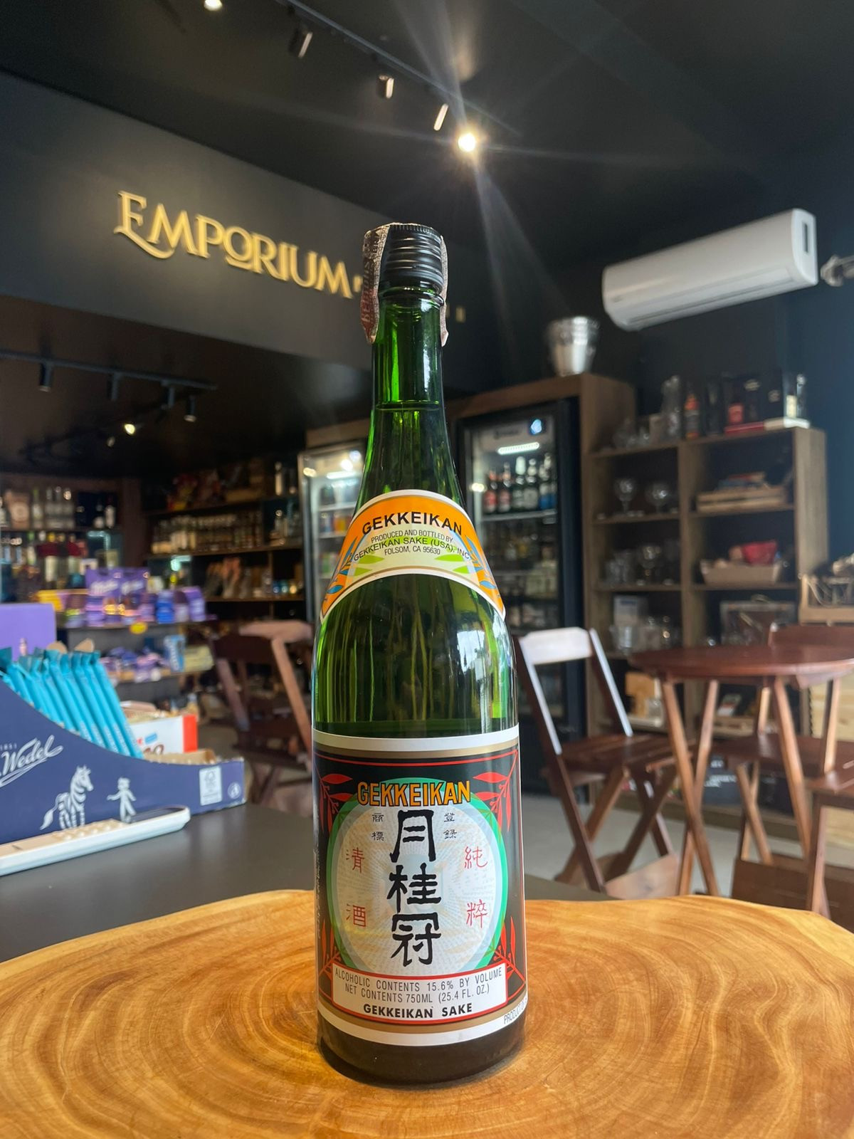 Gekkeikan Sake