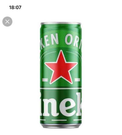 HEINEKEN 269 ml