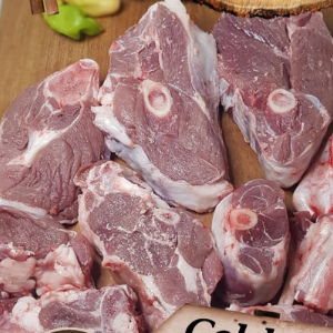 COLCHÃO DE CARNEIRO 1KG