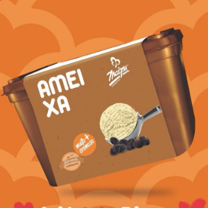 POTE GOURMET - AMEIXA 1.8L