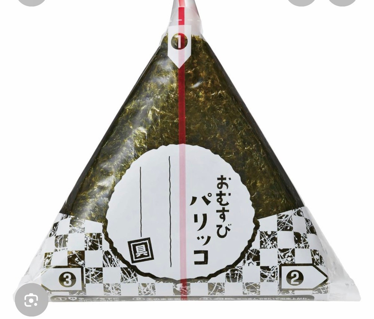 Onigiri salmão grelhado 