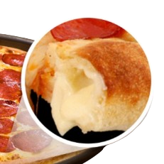 BORDA CATUPIRY