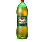 GUARANA ANTARTICA 2L