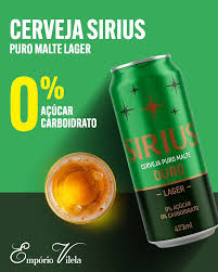 CERVEJA SIRIUS 473ML 