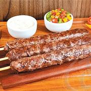 Kafta de Cordeiro