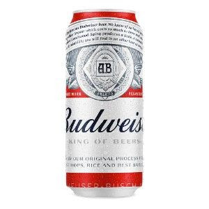 CERVEJA BUDWEISER LATÃO 473ML
