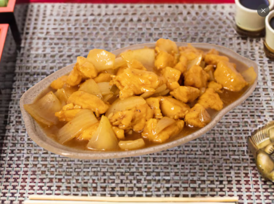 Frango ao molho curry