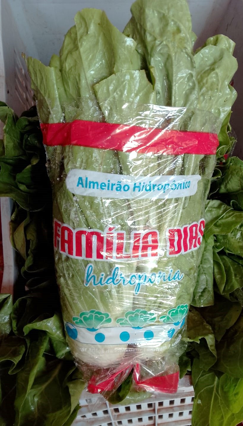 ALMEIRÃO (UNIDADE)
