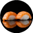 SUSHIS