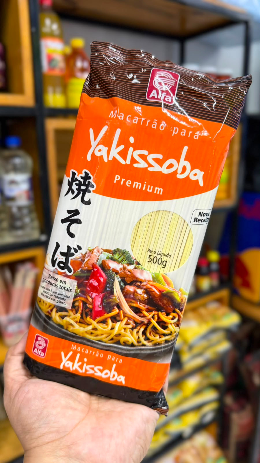 Macarrão yakissoba (500g)