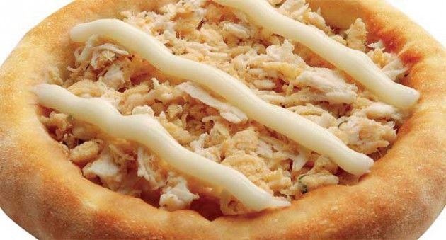 ESFIHA FRANGO COM QUEIJO