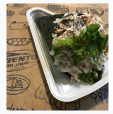 TEMAKI SKIN CREAM