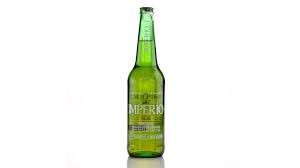 IMPERIO LAGER 600ML/VASILHAME INCLUSO