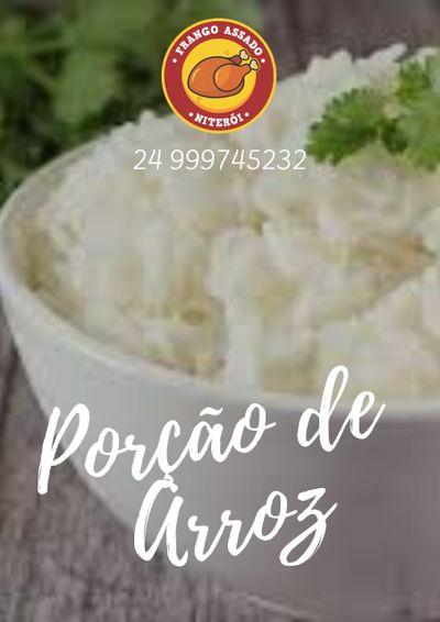 PORCAO DE ARROZ 