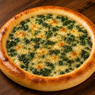ESPINAFRE 
