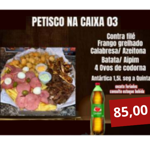 PETISCO NA CAIXA - 03