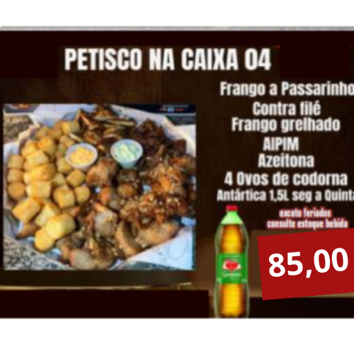 PETISCO NA CAIXA - 04