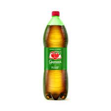 Guaraná Comum Pet