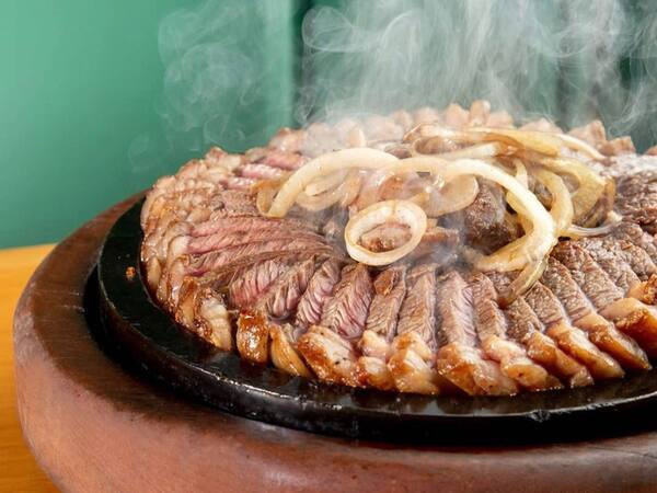Picanha Porção 600g