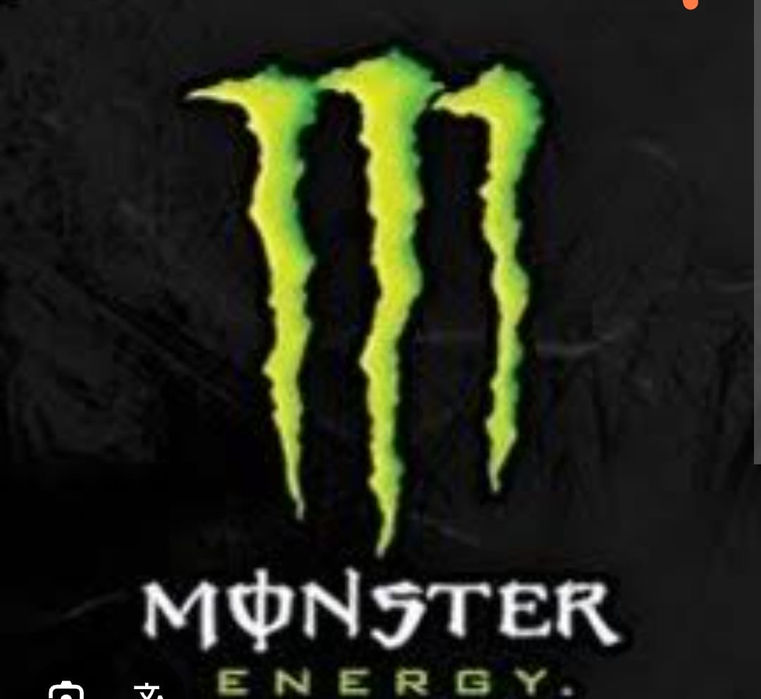 MONSTER 473ml