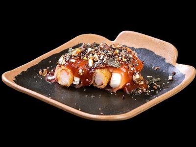 Novo! Djou Ebi Nikkei
