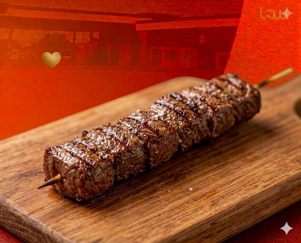 ESPETINHO CARNE