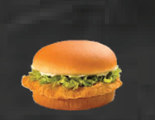 IMPERIO CHICKEN