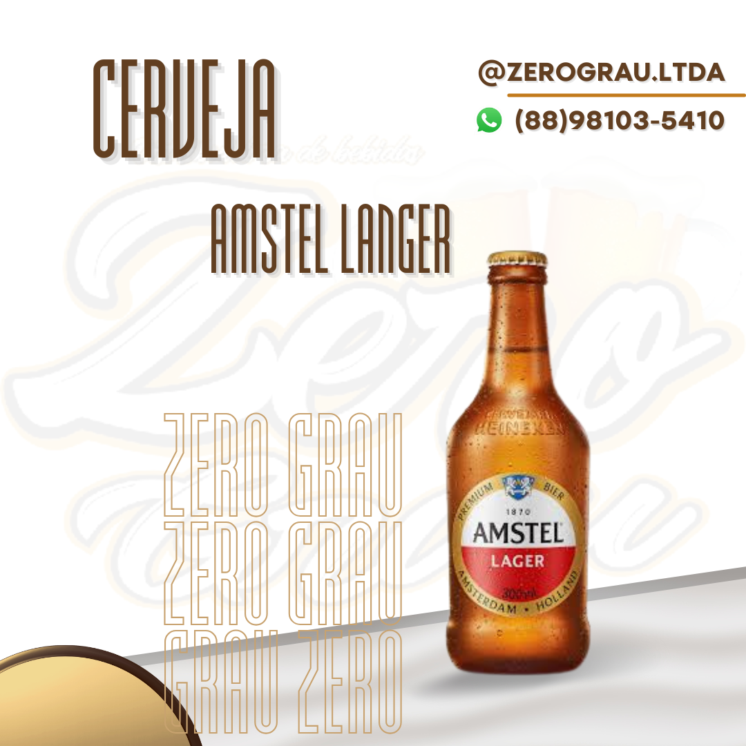 CERVEJA AMSTEL LAGER 300 ML