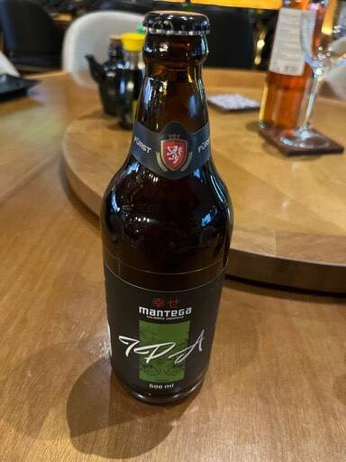 Cerveja Mantega IPA 