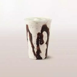 Milk de flocos