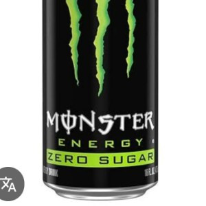 MONSTER ENERGY ZERO AÇUCAR 473ML