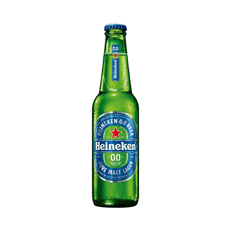 Cerveja Heineken Zero Long Neck