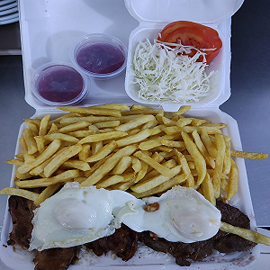 ALA MINUTA CARNE GRANDE (SERVE 2)