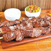 Picanha