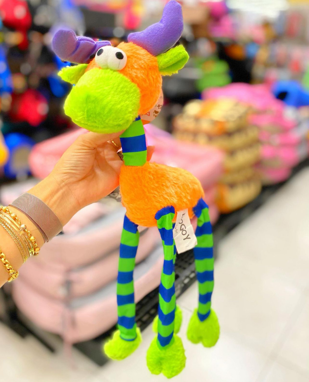 Brinquedo Pelúcia Alce