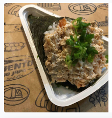 TEMAKI GRELHADO CREAM CHEESE