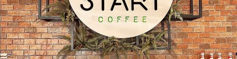 Start Coffee