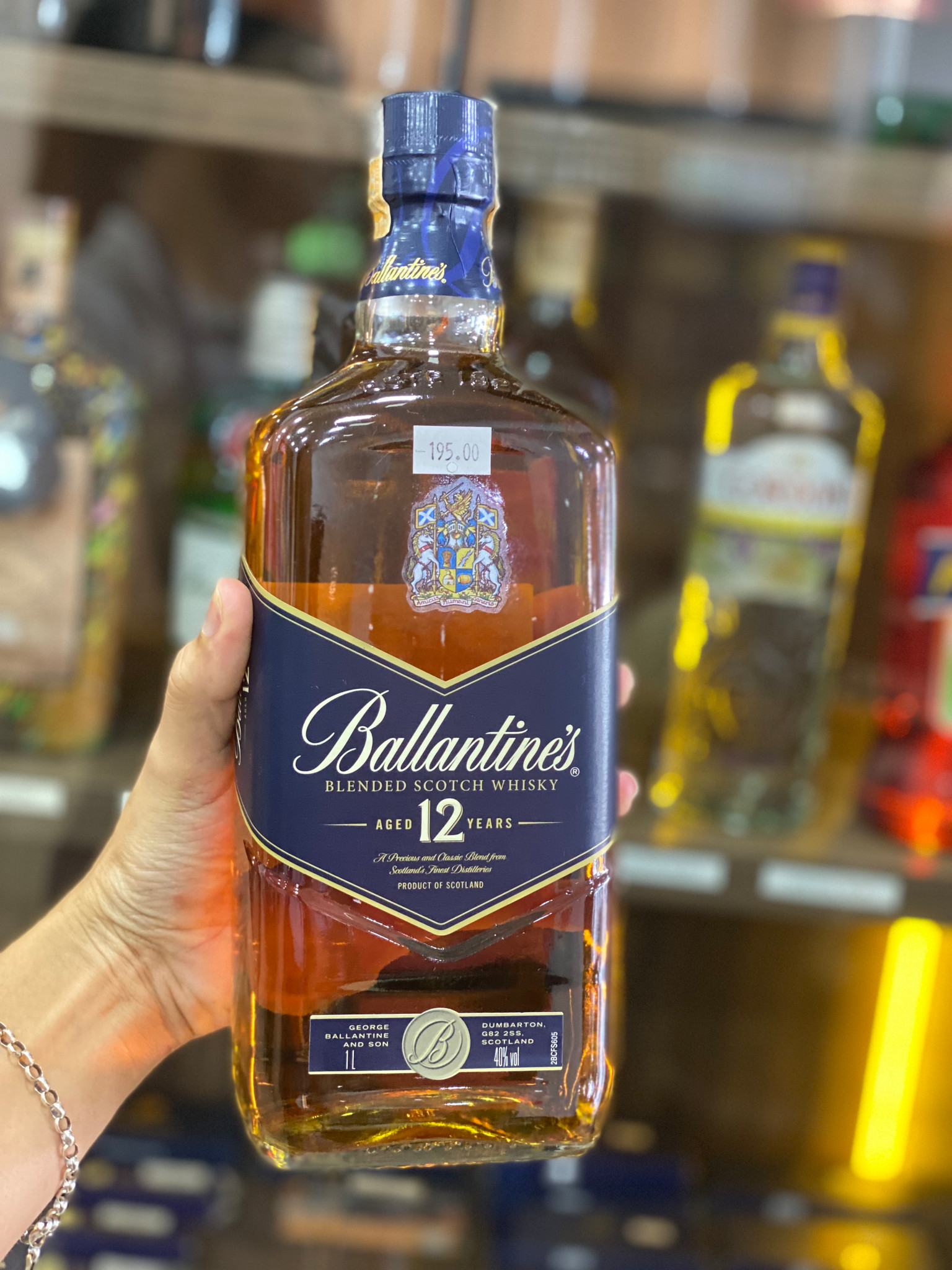 Ballantines