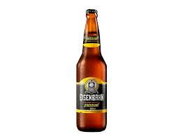 Cerveja Eisenbahn Garrafa - 600 ML