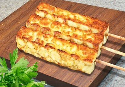 QUEIJO