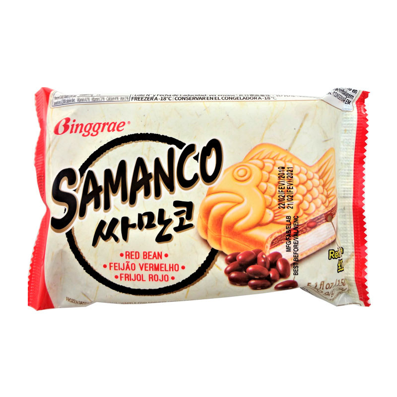 SAMANCO FEIJÃO